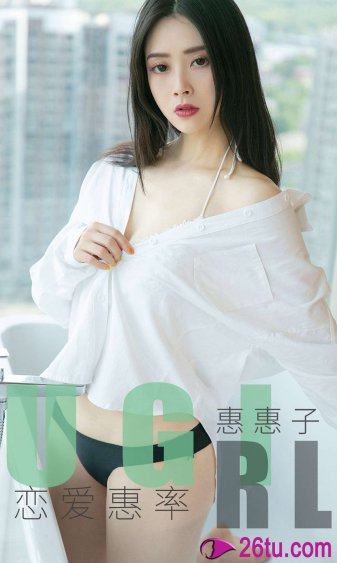 丝袜淫娃女教师