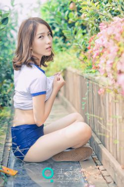 小美满