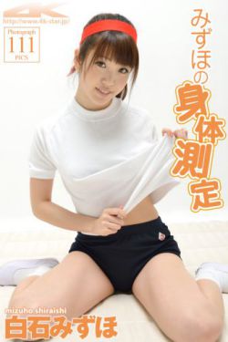 征服岳女三代共夫小说