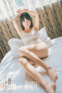 蛇蝎女佣第一季