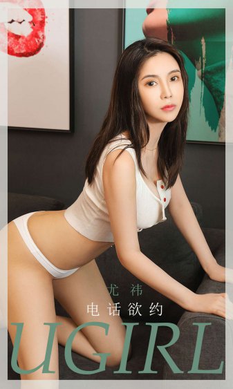 小美好