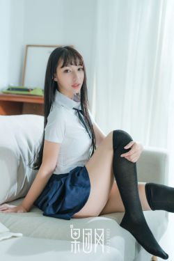 麦田守望的女孩