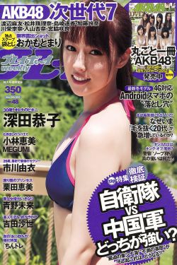 加勒比女海盗1在线观看