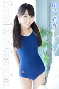 97美女网