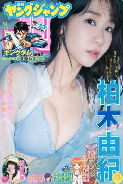 改写结局漫画免费阅读