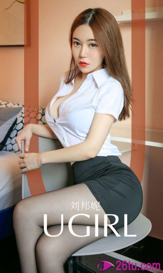 杨贵妃黄蓉