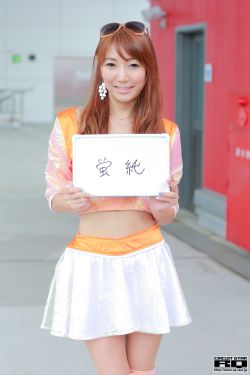 契约女灵师小说