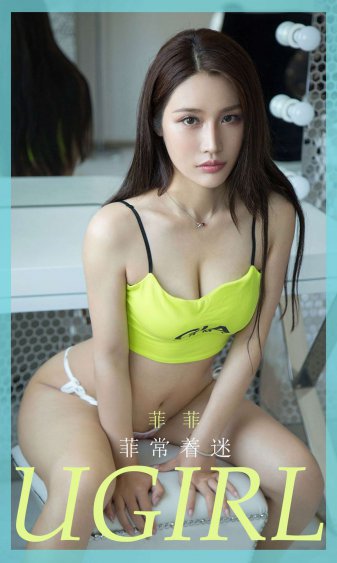 小莹的乳液汁无删减全文